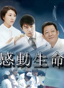 推特 2位极品萝莉 LepAuli2kVN + Y酱 视图福利合集[953mb]