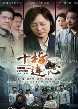 77如是说-裸体淫纹[29P+1V/392MB]